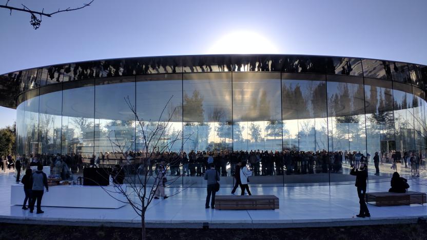 Steve Jobs Theater