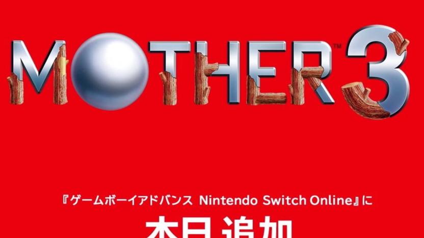 Mother 3 logo