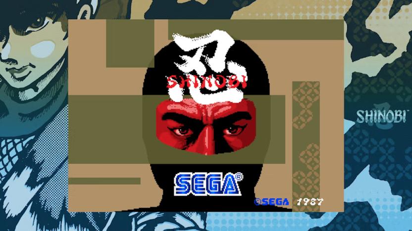 Title screen from Shinobi.