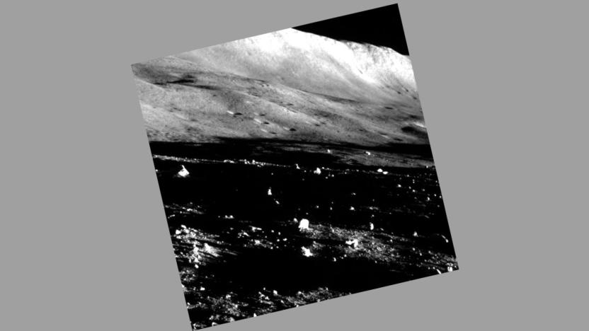 A view of the moon's Shioli crater bathed in shadows taken by SLIM