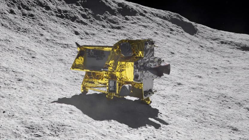 An artist's rendering of SLIM lander on the moon