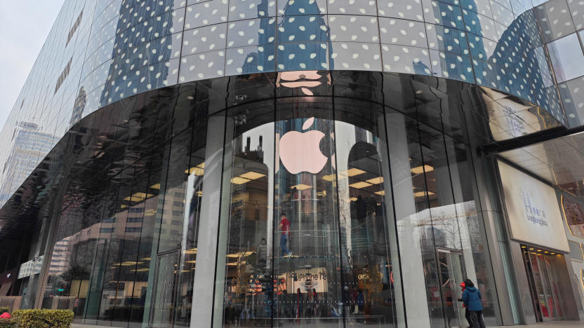 SHANGHAI, CHINA - JANUARY 29, 2024 - An Apple store in Shanghai, China, January 29, 2024. (Photo credit should read CFOTO/Future Publishing via Getty Images)